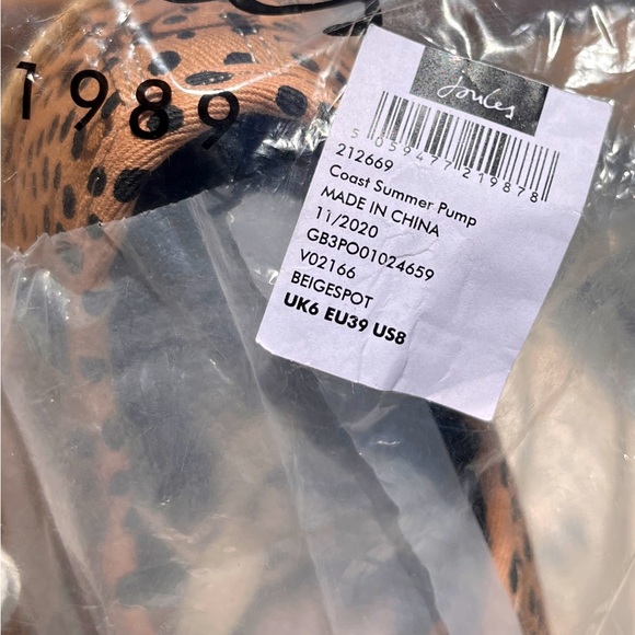 Feeling Feline! JOIULES (NIB, Size 8) “Coast Summer Pump” Animal Print Sneaker - Picture 7 of 7